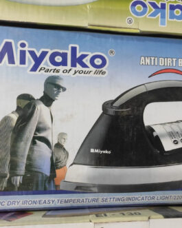 Miyako Electric Iron Machine (C-2551)
