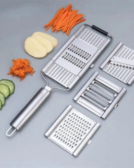 Portable Stainless Steel Vegetable Cutter (C-6454)