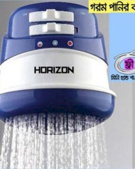 Instant Hot Water Shower (iU-YqTJOUU38X)