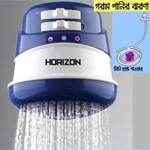 Instant hot water shower 1