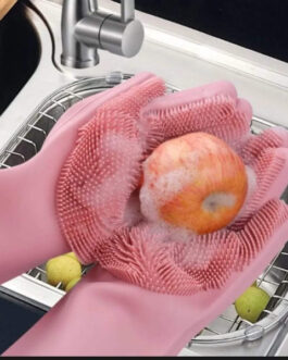 Kitchen Magic Silicon Hand Gloves (iU-uvXdTj3MFG)