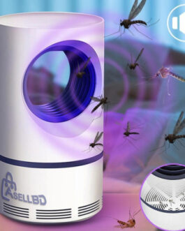 Vortex USB Smart Mosquito Killer Lamp (RK-MH)